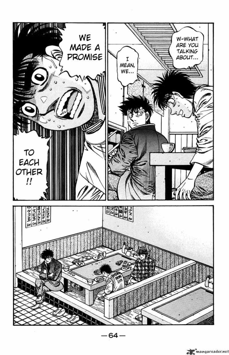 Hajime no Ippo: Fighting Spirit, Chapter 707 image 08